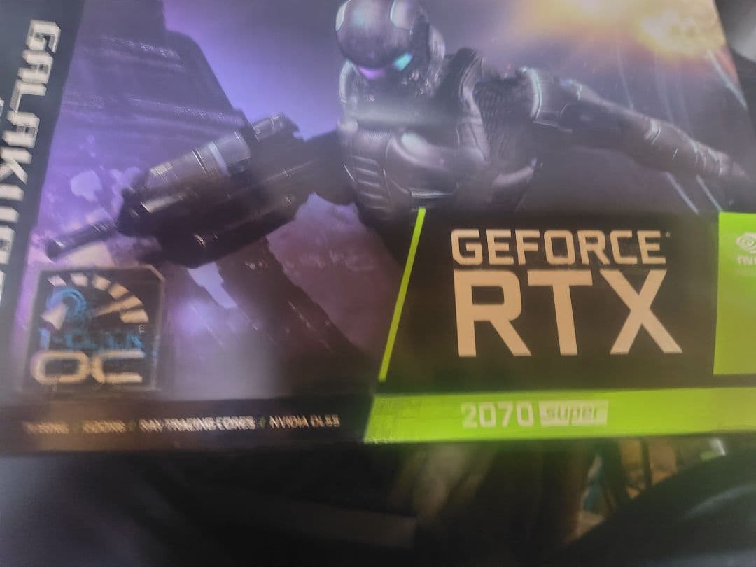 最終値下げ GeForce RTX 2070 Super OC
