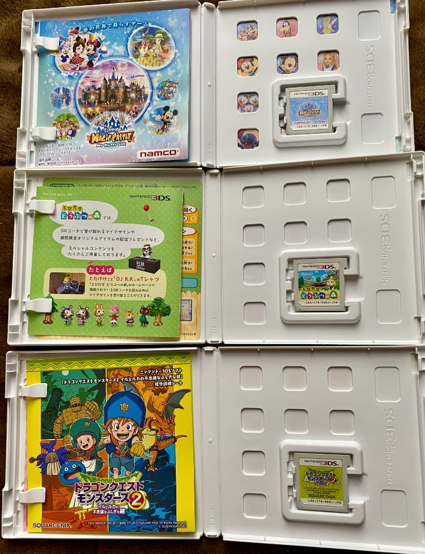 3DS カセット　まとめ売り