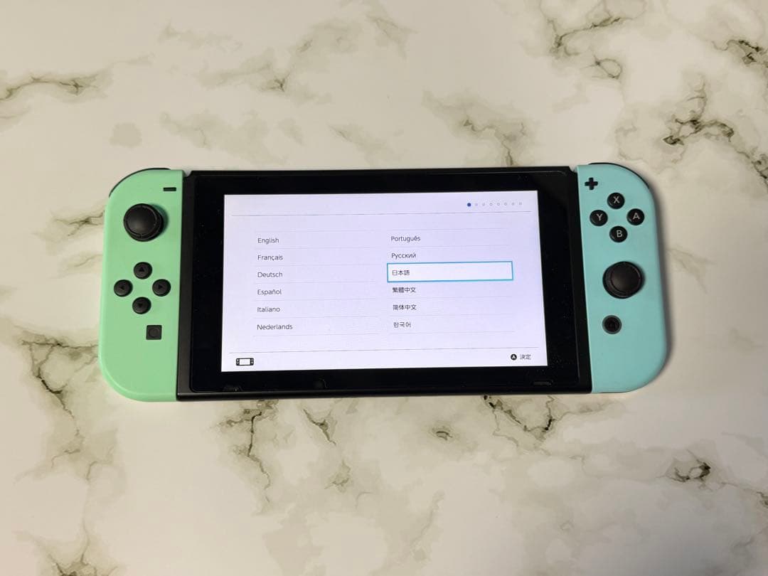 Nintendo Switch 本体 あつまれどうぶつの森限定モデル