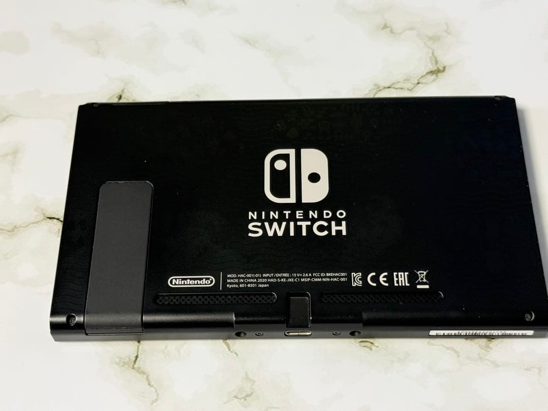 Nintendo Switch 本体 あつまれどうぶつの森限定モデル