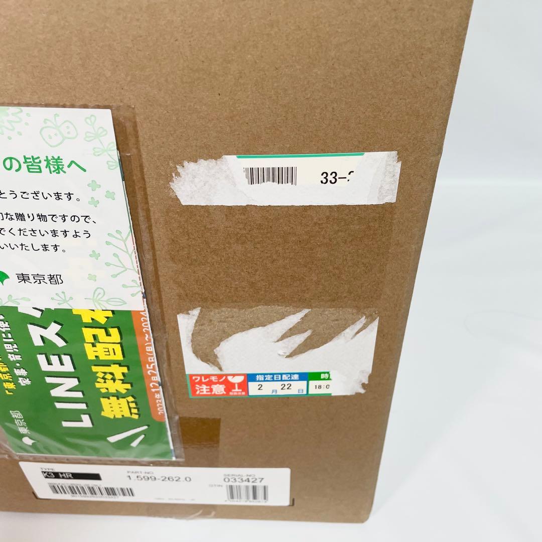 【未使用】ケルヒャー　K3 HR ホースリール　高圧洗浄機