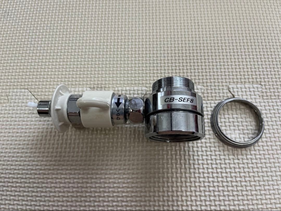 食器洗い乾燥機用分岐栓 CB-SEF8 Panasonic