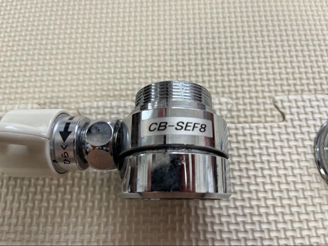 食器洗い乾燥機用分岐栓 CB-SEF8 Panasonic