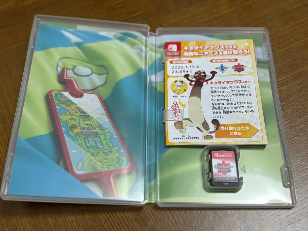 ポケモンシリーズ Switch カセット まとめ売り