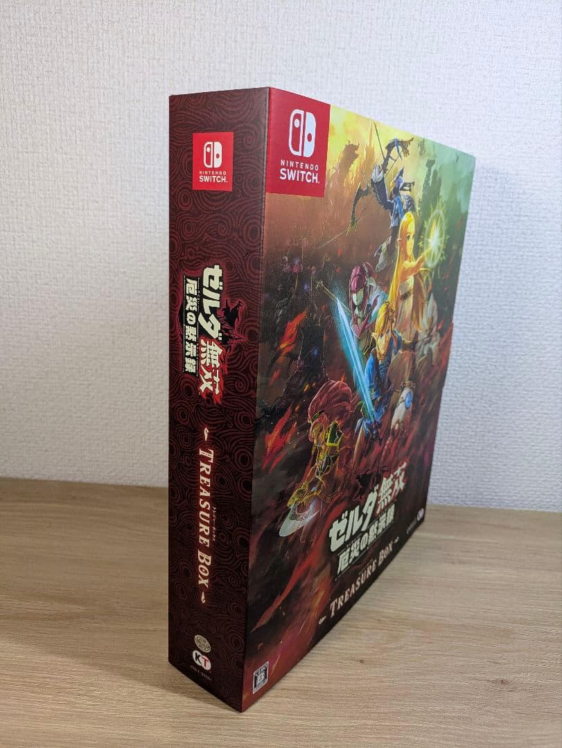ニンテンドーSwitchゼルダ無双 トレジャーボックス