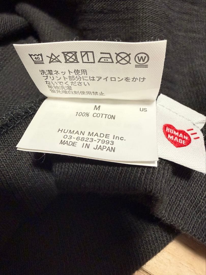 HUMAN MADE 25SS Tシャツ
