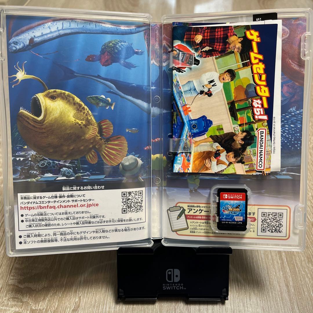 釣りスピリッツ 水族館 Nintendo Switch