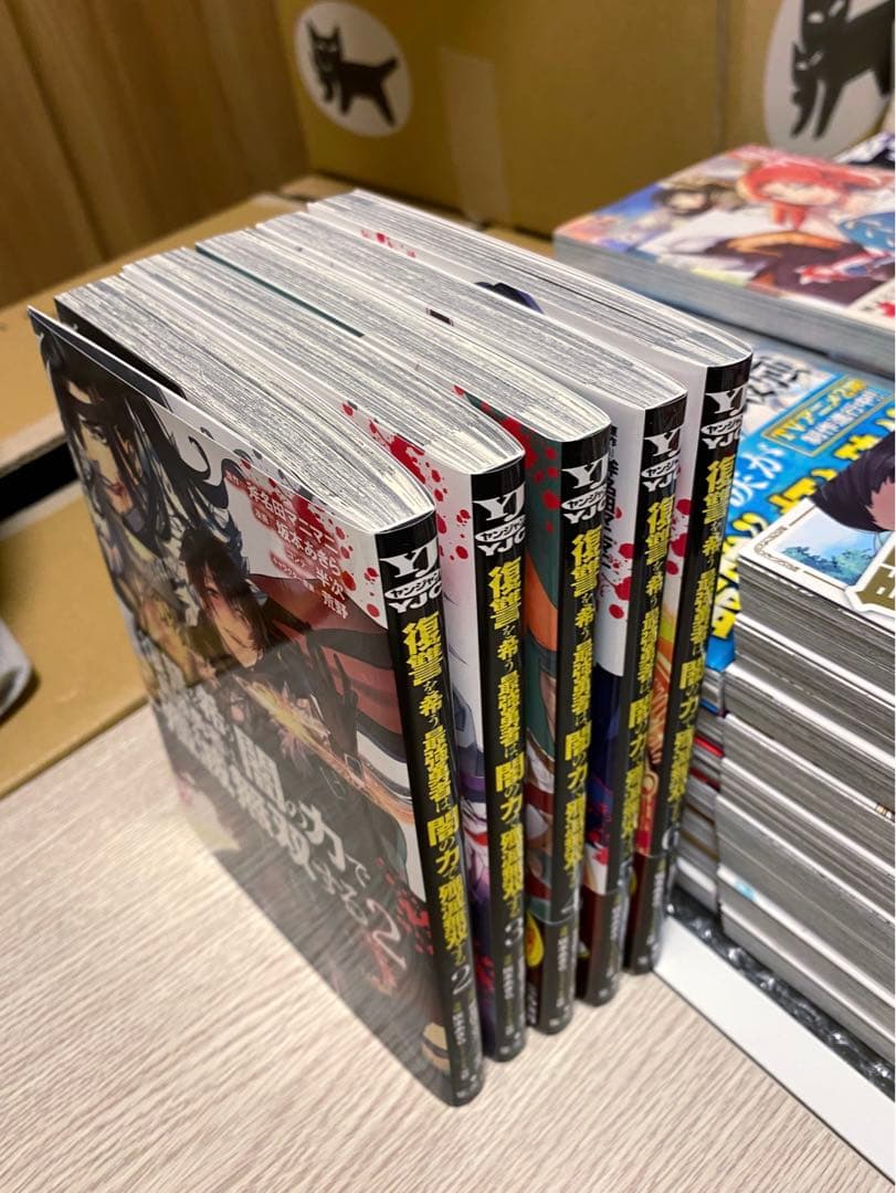 異世界チート系漫画セット 計35冊