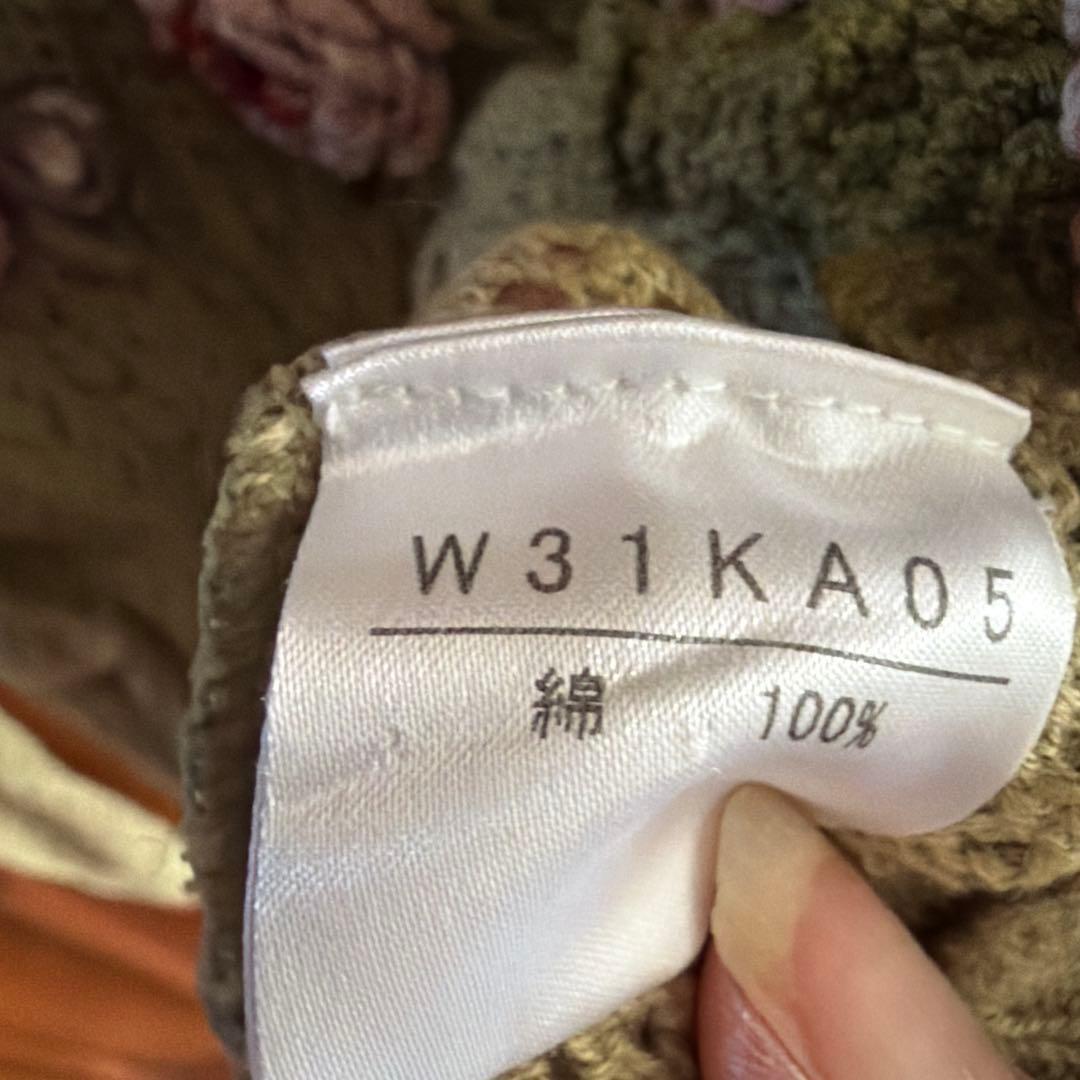 カネコイサオ　グリーン花柄刺繍カーディガン