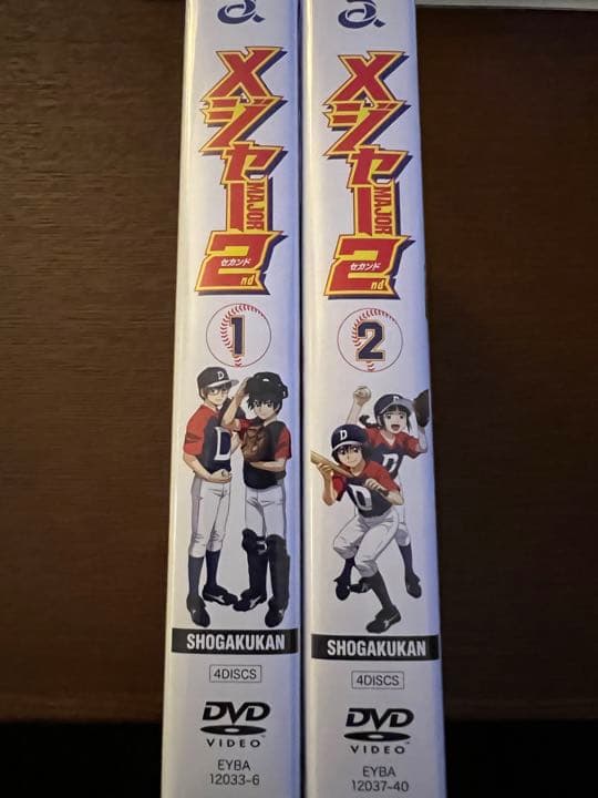 メジャー2nd DVD BOX 1.2セット　少年野球編