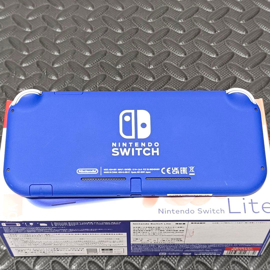Nintendo Switch lite スイッチライト 付属品完備