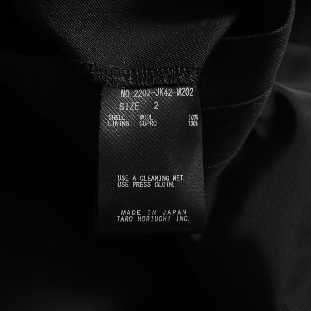 th products 22AW ミリタリーテーラード ベスト ウールギャバジン