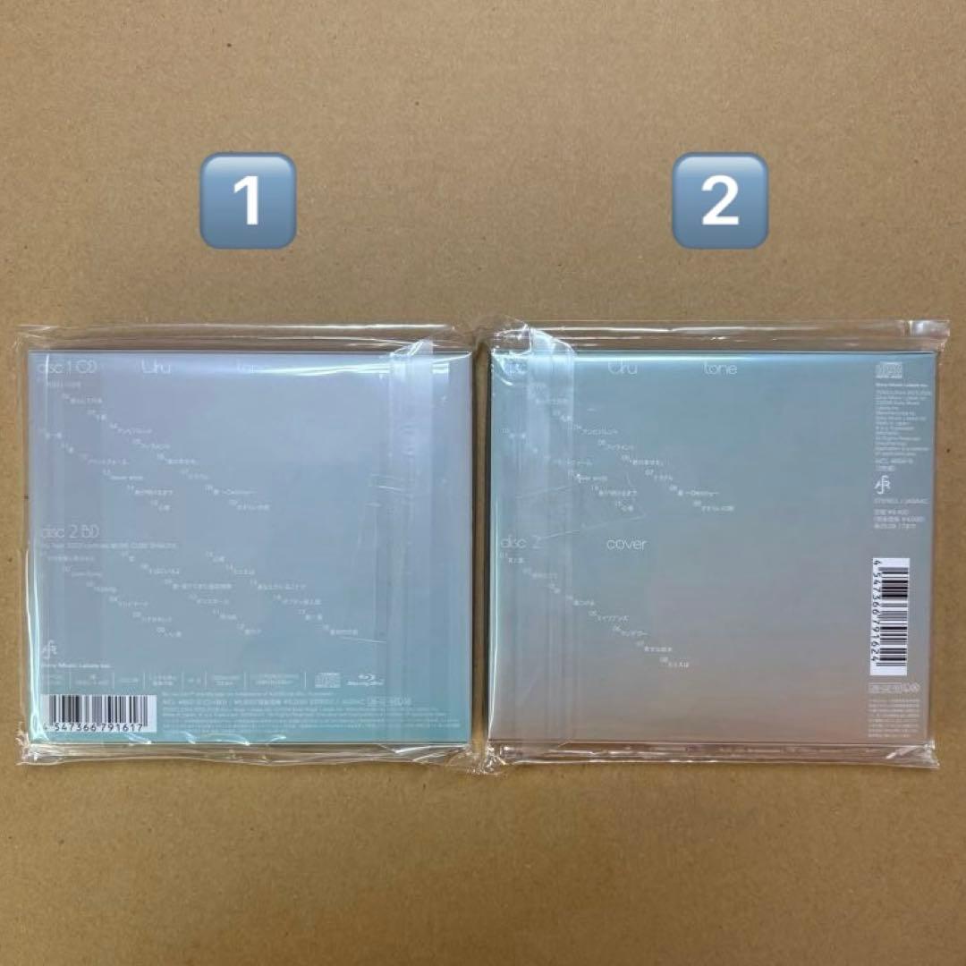 Uru 4thアルバム『tone』初回生産限定盤２点セット《新品未開封》特典付②