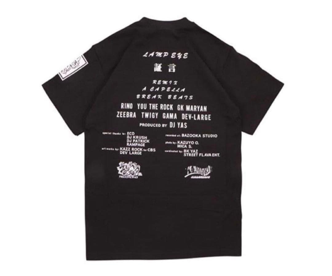 LAMP EYE [証言] X GROW AROUND 30TH XL