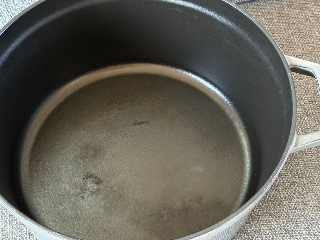 STAUB 両手鍋 グレー 約26cm