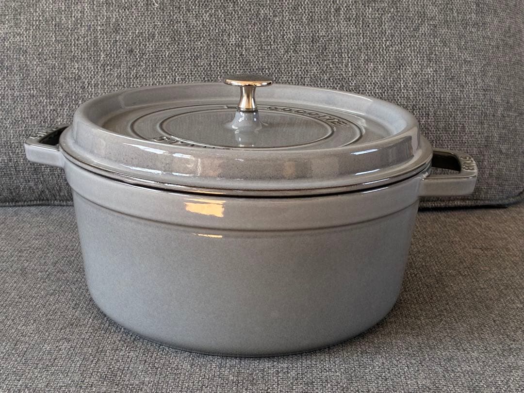 STAUB 両手鍋 グレー 約26cm