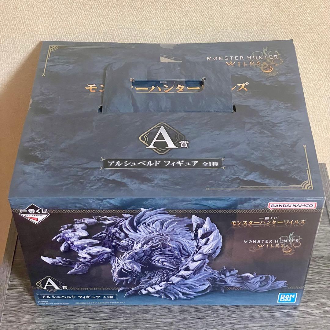一番くじ　モンスターハンター ワイルズ　3点