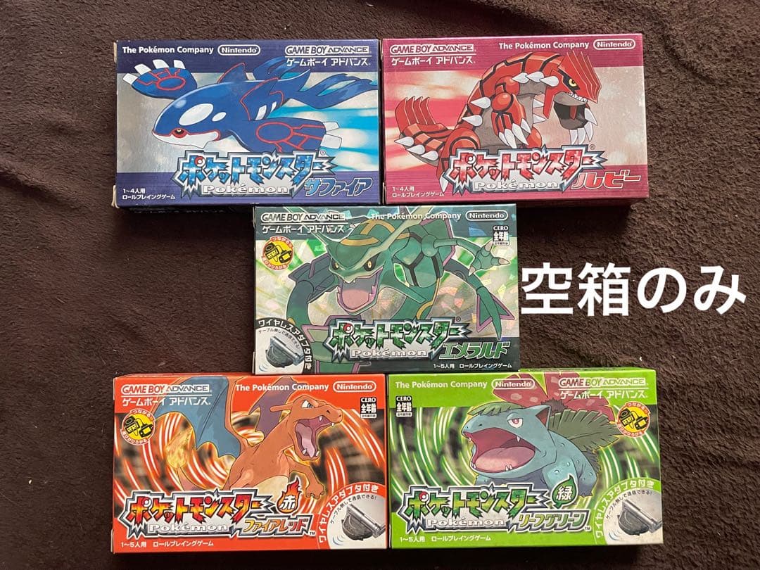 [箱のみ・空箱] ポケットモンスター　シリーズ　GBA