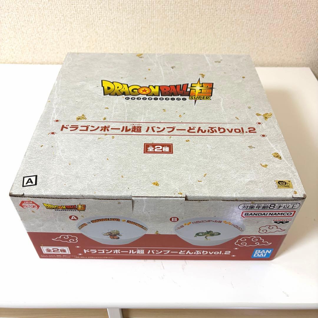 ドラゴンボール　一番くじ　プライズ品