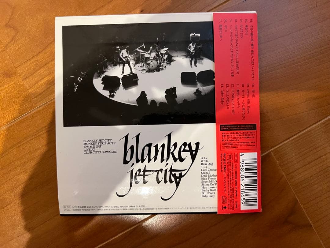 Blankey Jet City monkey strip 他