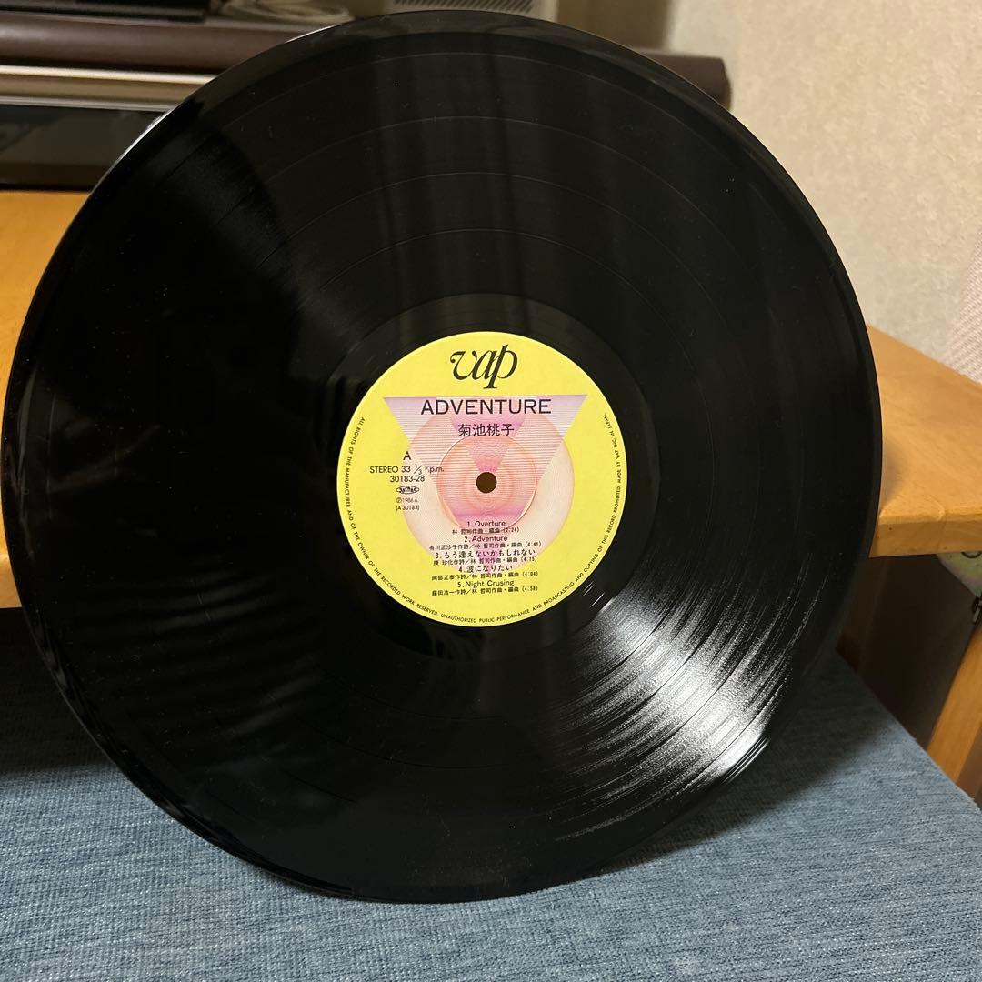 ADVENTURE 菊池桃子 レコード