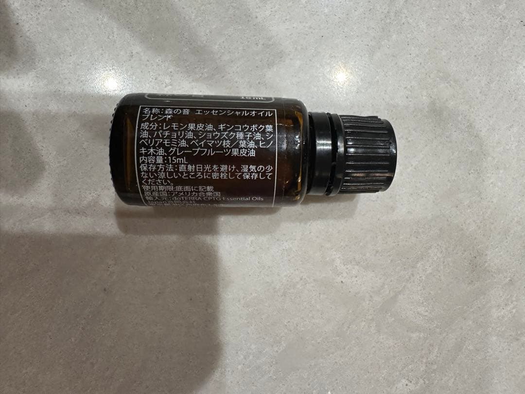 正規品　ドテラウィンターグリーン& 森の音15ml セレニティスティック+オイル