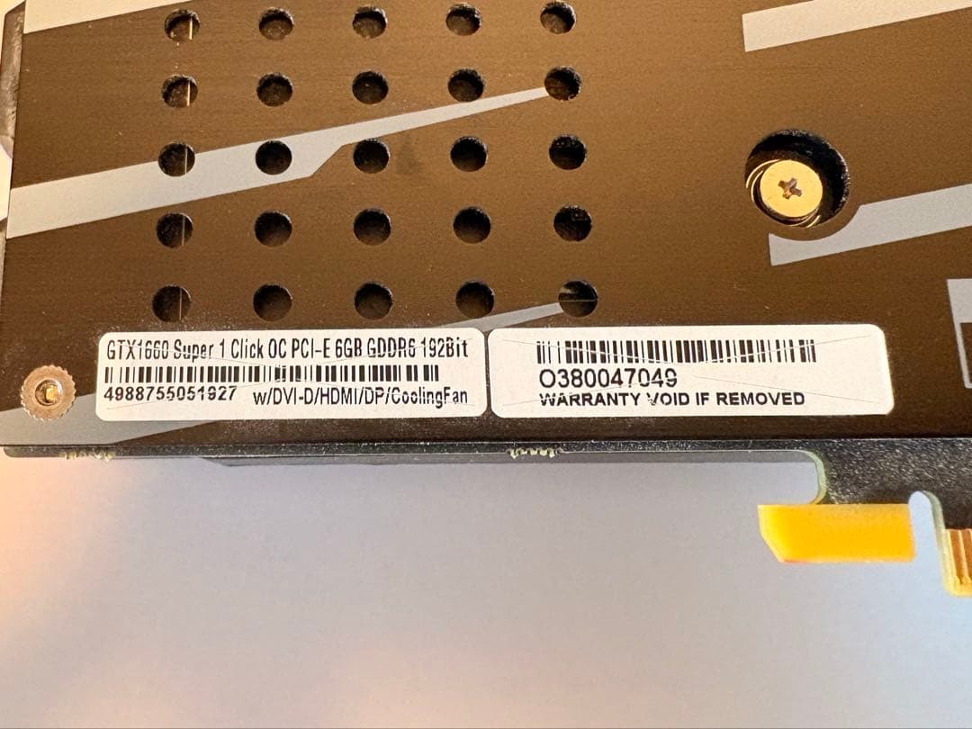 【動作確認済】玄人志向GeForce GTX 1660 Super