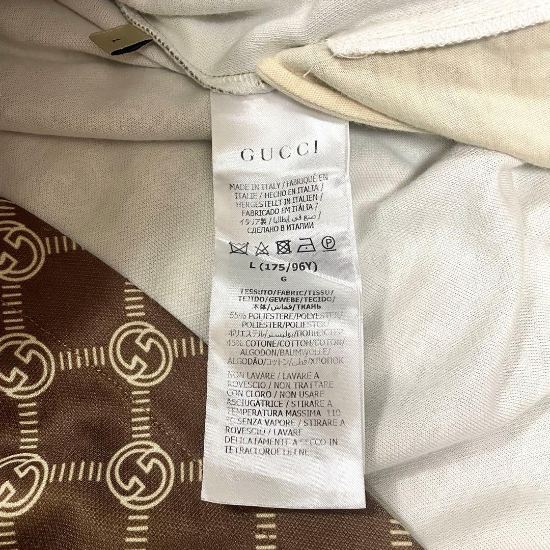 グッチ インターロッキングGテクニカルジャージードレス モノグラム ワンピ L