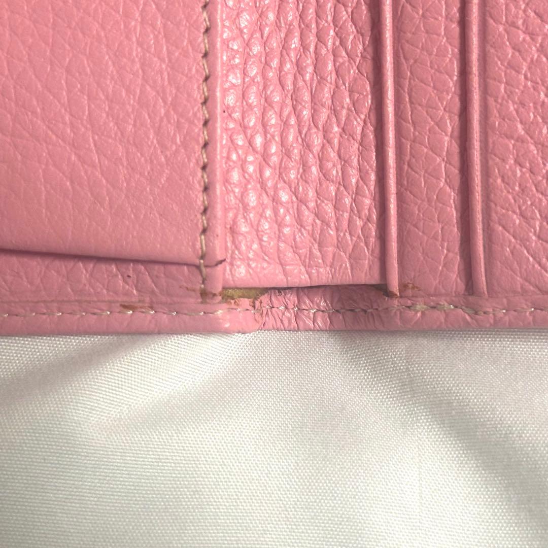 HERMES エルメス ピンク 三つ折り財布