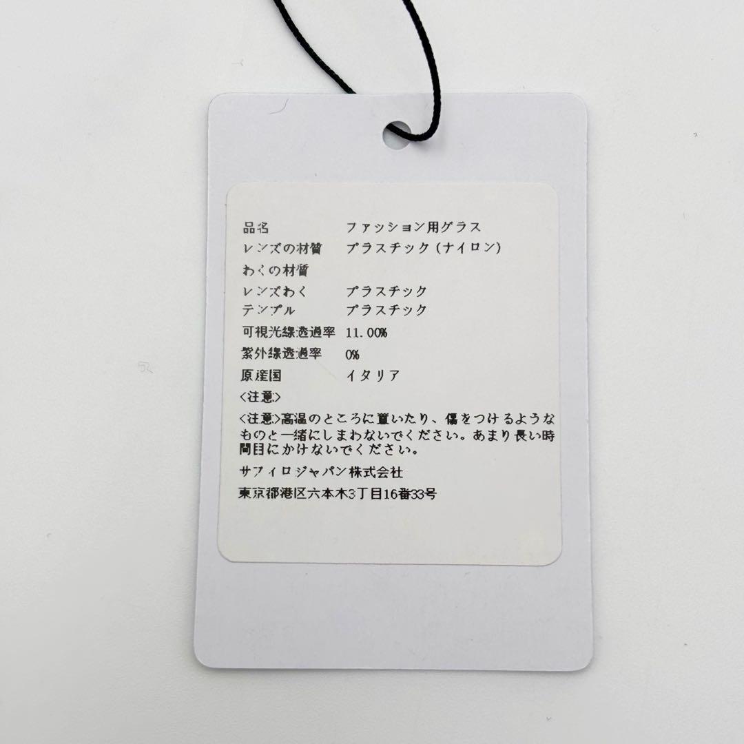 新品未使用 ジミーチュウ レディース サングラス 黒 金具