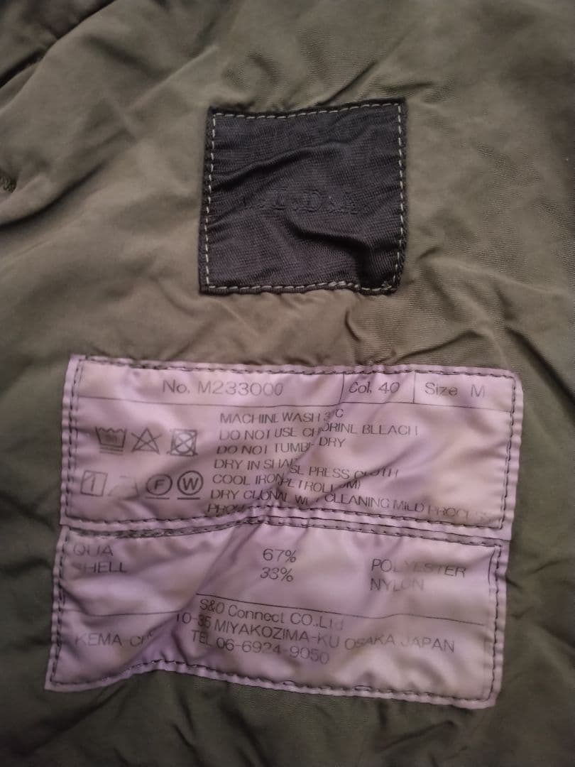 【未使用】Buzz Ricksons好きな方　　モッズコート　MIDA　M-65