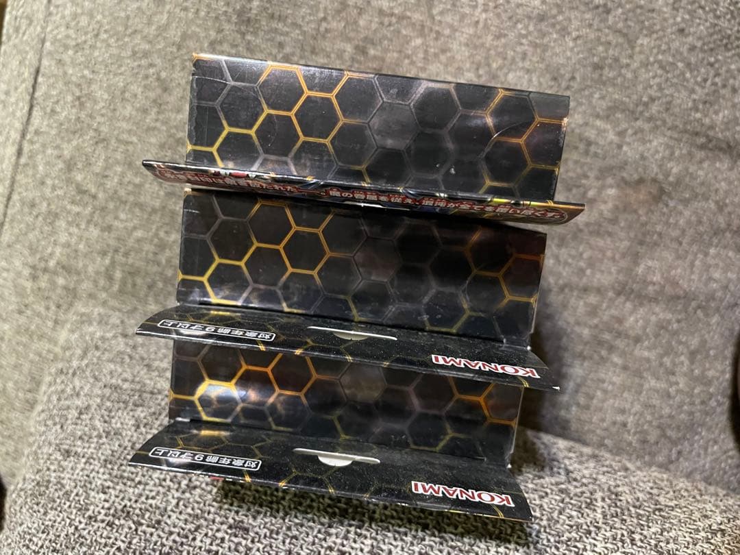 遊戯王 デッキパック 3パックセット