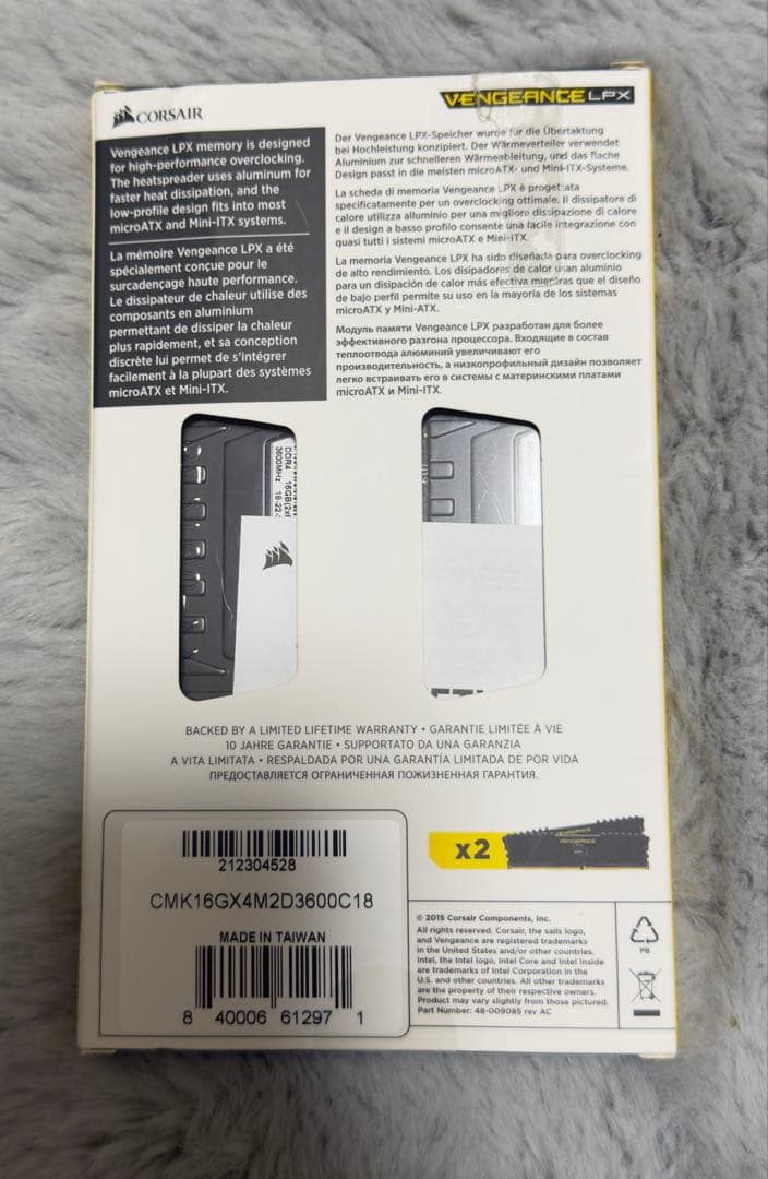 メモリCorsair DDR4 3600MHz (8GB×2) 16GB