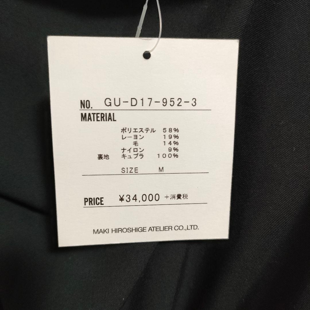 【未使用タグ付】gomme 異素材 アシンメトリー ワンピース 黒 M モード系