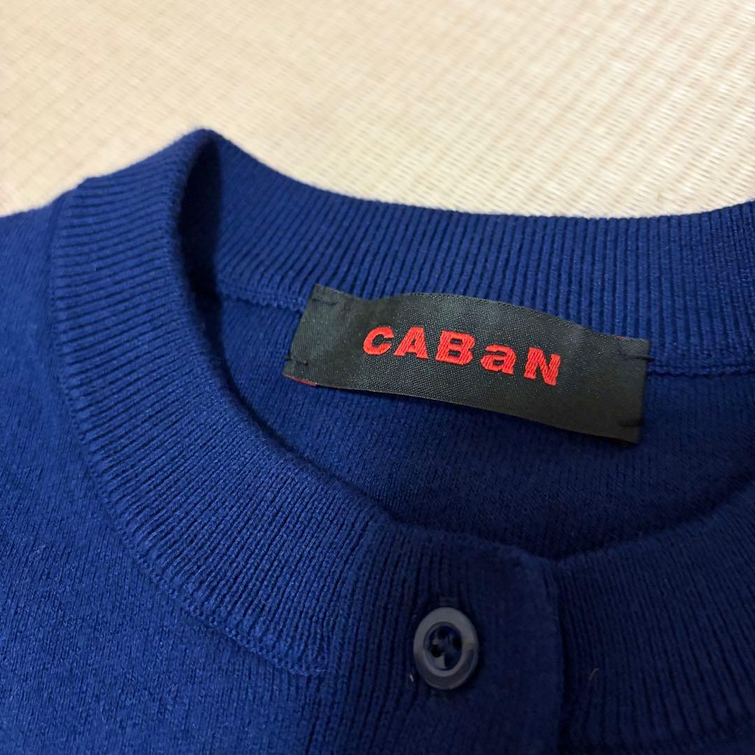 cABAn ネイビー ニットカーディガン