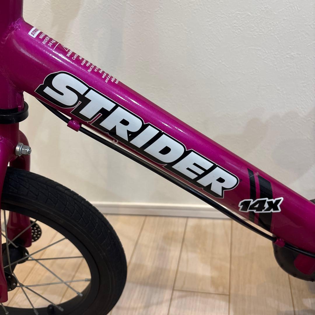 【美品】 ストライダー STRIDER 14x ペダルキット付属 ピンク