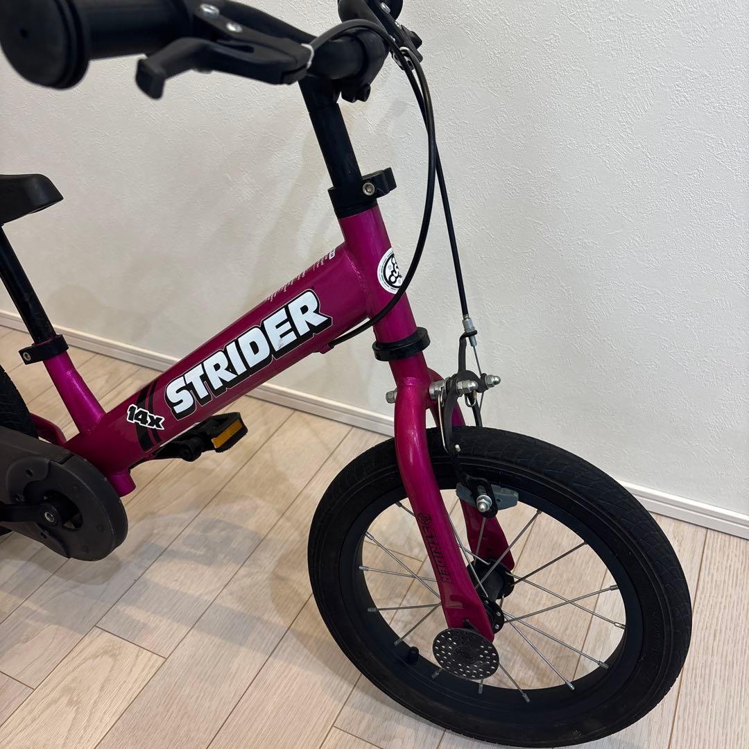 【美品】 ストライダー STRIDER 14x ペダルキット付属 ピンク