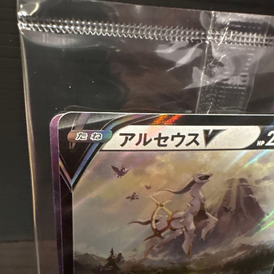 Switch Pokemon LEGENDSアルセウス　新品未開封品　プロモ付き
