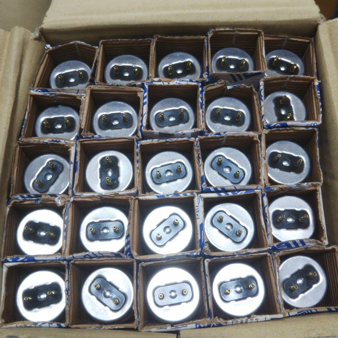 【半額】MITSUBISHI FLR20SD/M 蛍光灯 25本入り