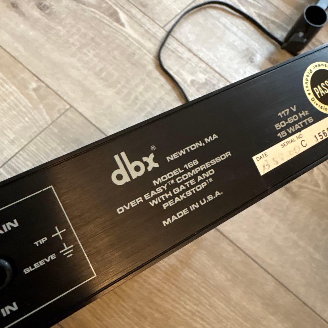DBX 166 コンプレッサー USA