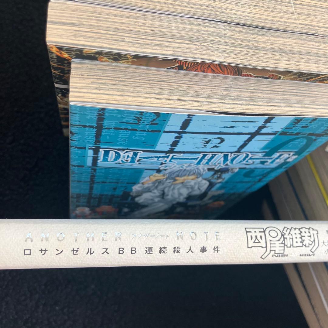 【おまけ付き】 デスノート 全巻 セット 小説 短編集