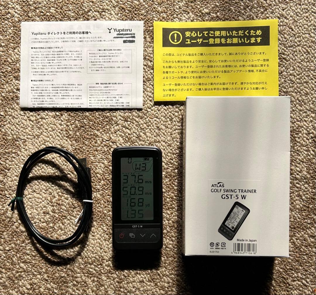 Keiichiユピテル/ATLAS ゴルフスイングトレーナーGST-5 W