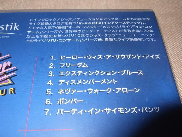 STEVE LUKATHER,新品,AOR,TOTO,DVD,スティーヴルカサー