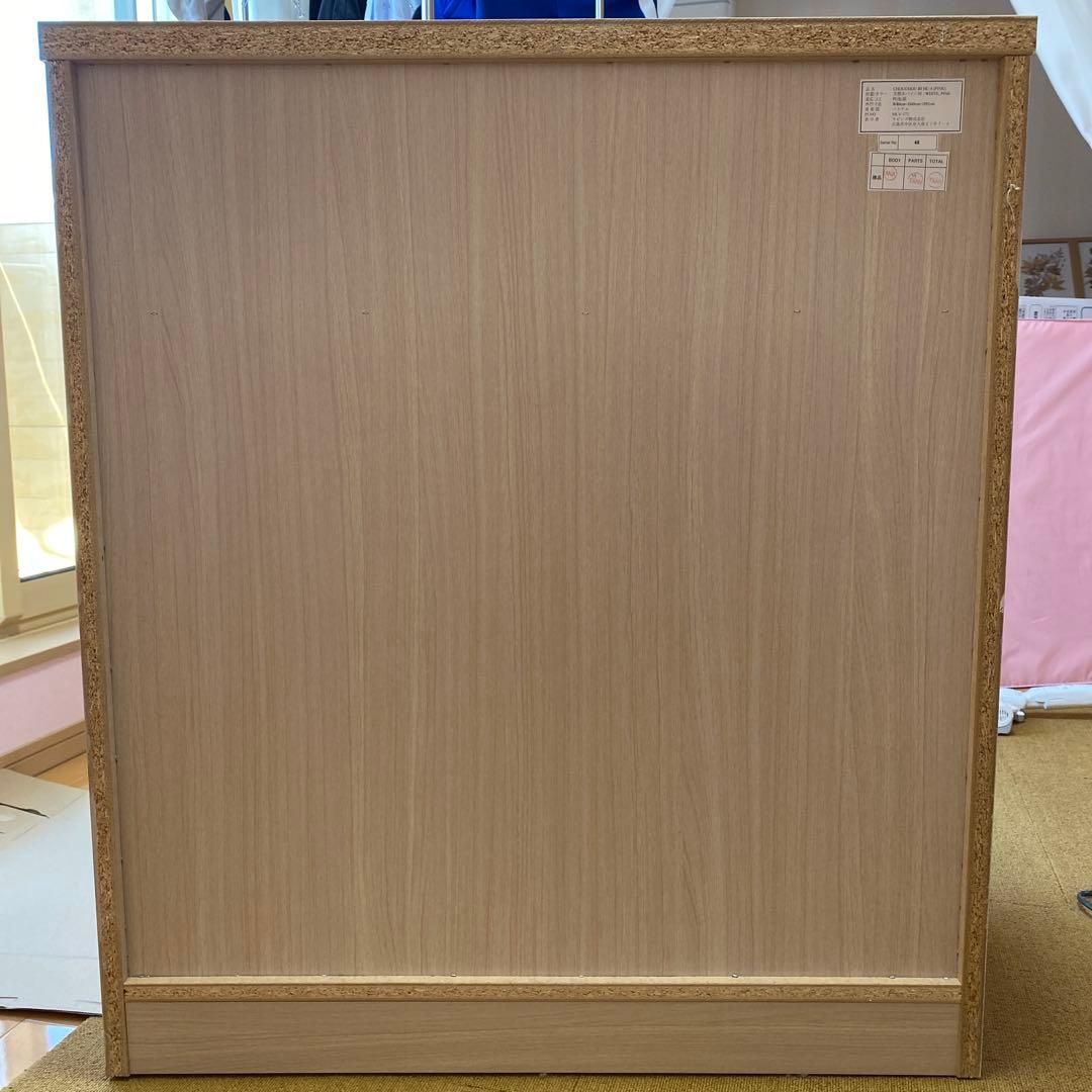 【直接取引のみ】専用です