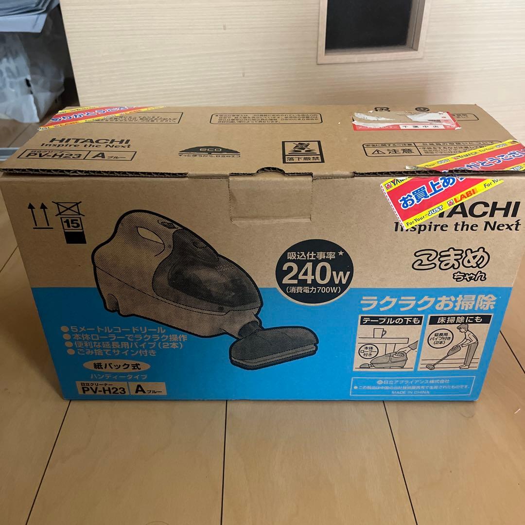 HITACHI 掃除機 PV-H23 ホワイト/ブルー