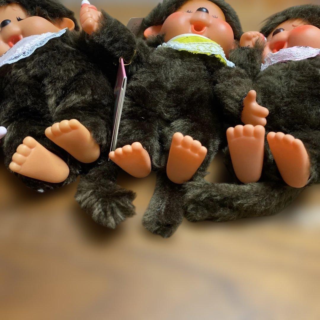 ふた子のモンチッチ　３個セット