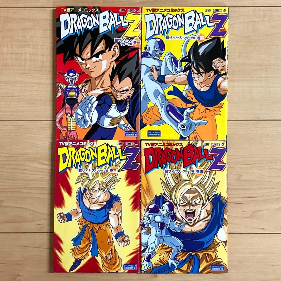 TVアニメ版アニメコミックス ドラゴンボールZ 全39巻＋2冊セット
