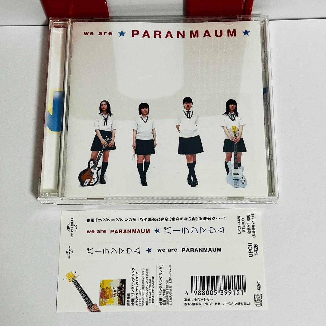 パーランマウム we are PARANMAUM　帯付　CD　リンダリンダ