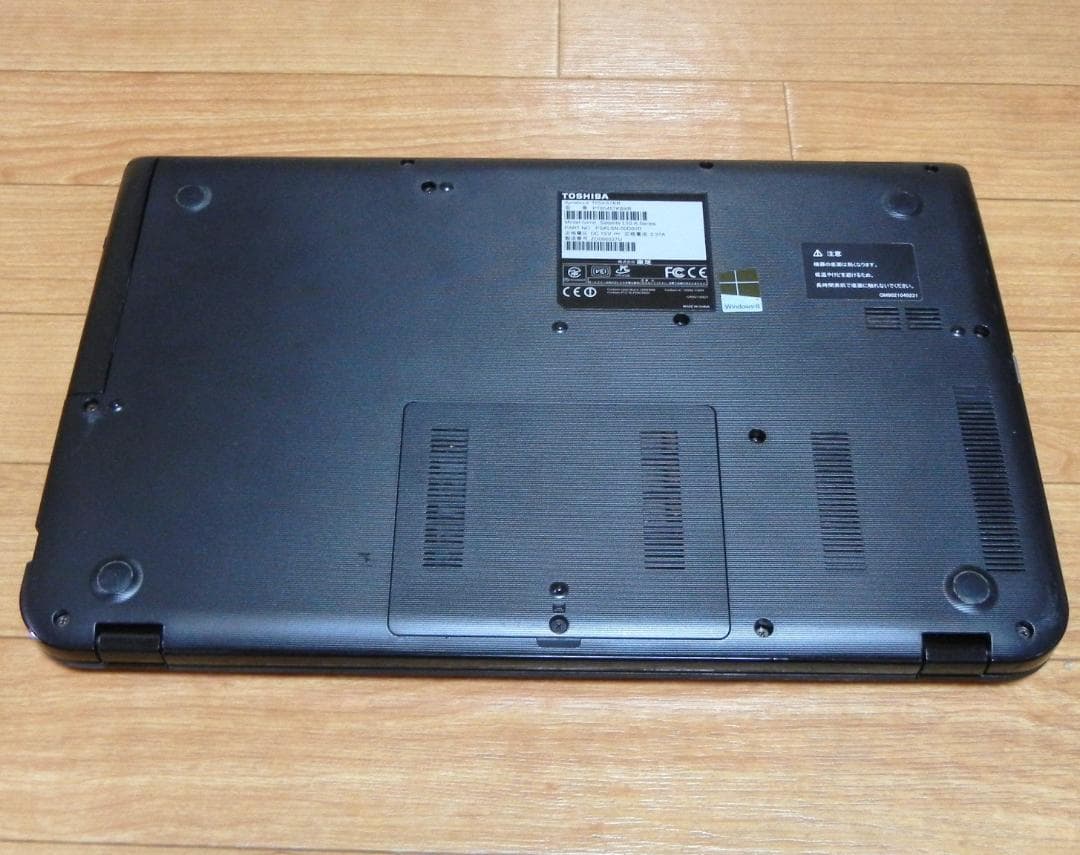 i3 SSDで快適 メモ6G オフィス付 東芝 dynabook ノートパソコン