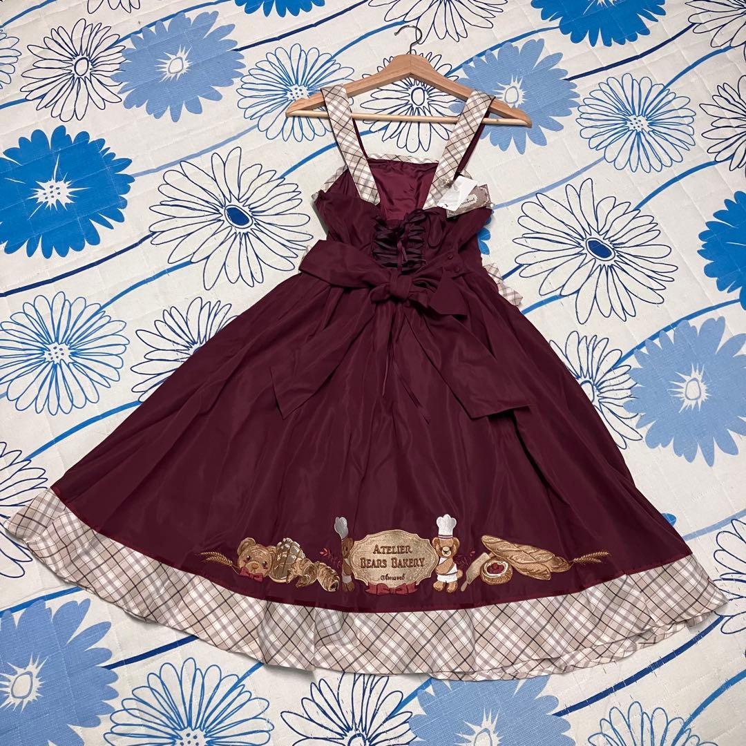 【希少・新品】アマベル　クマ　ベーカリー　刺繍　リボン　ジャンパースカート